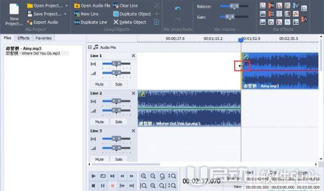 AVS Audio Editor拼接音乐使用技巧6