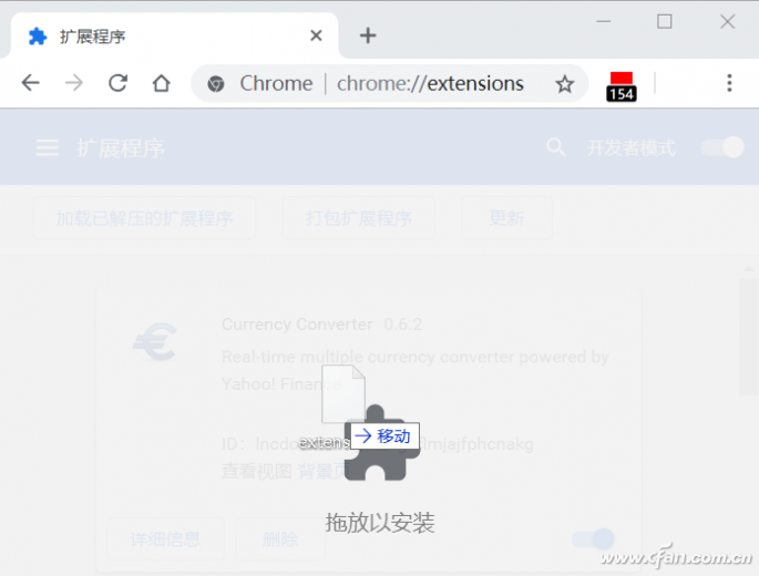 新版谷歌Chrome浏览器怎么用？1分钟恢复！3