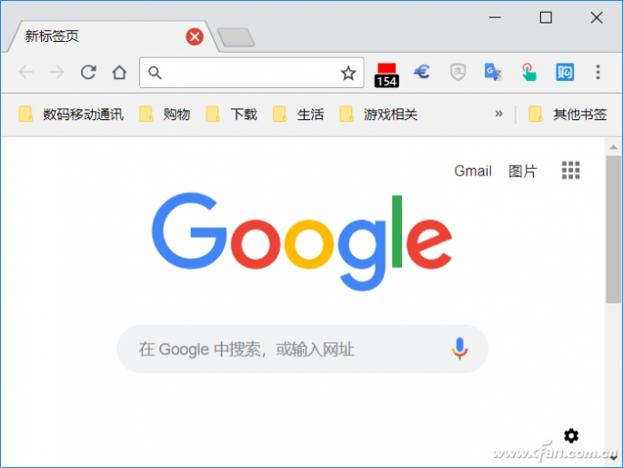 新版谷歌Chrome浏览器怎么用？1分钟恢复！8