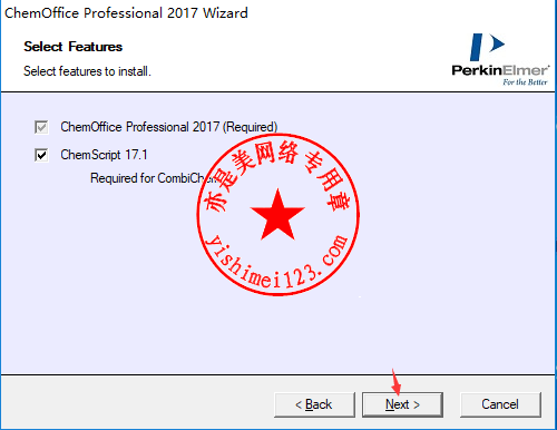 ChemOffice Professional下载及安装激活技巧