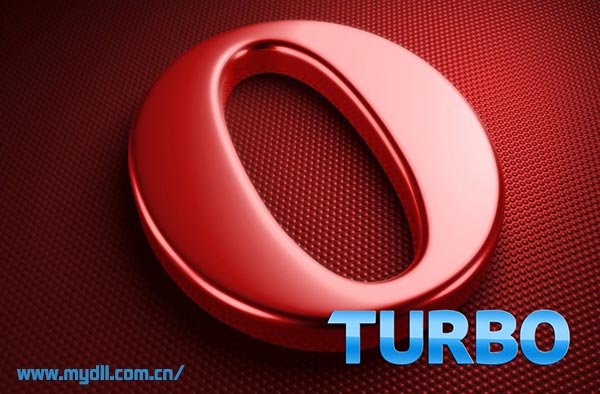 Opera Turbo