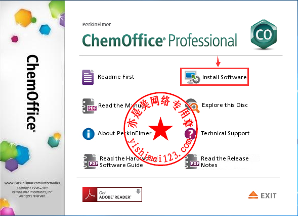 ChemOffice Professional下载及安装激活技巧