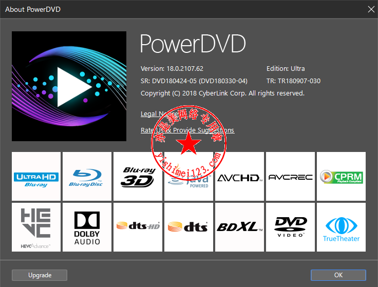 PowerDVD极致蓝光版下载及安装激活教程