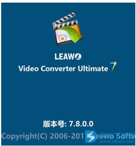 Leawo Video Converter 破解版安装和补丁激活教程(图5)