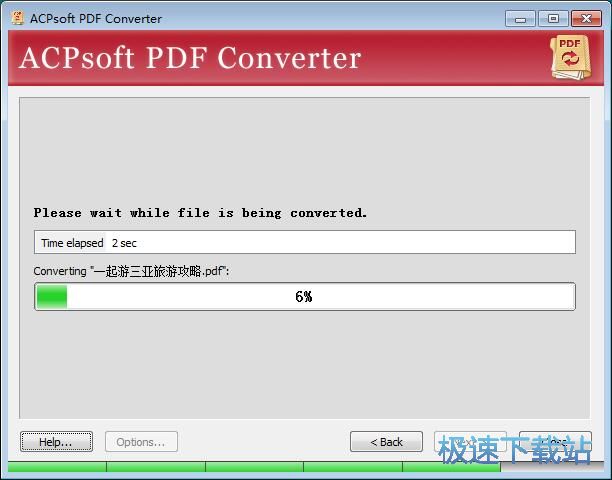 ACPsoft PDF Converter转换成Word教程