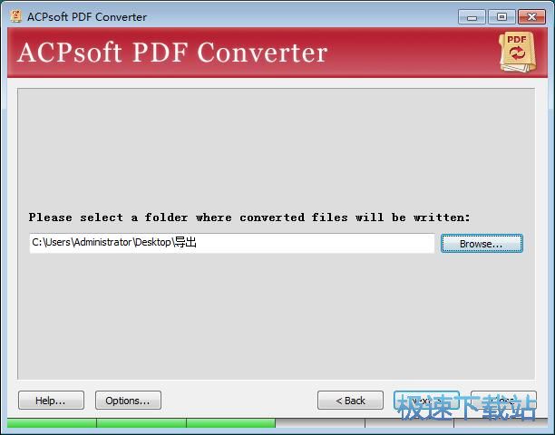 ACPsoft PDF Converter转换成Word教程