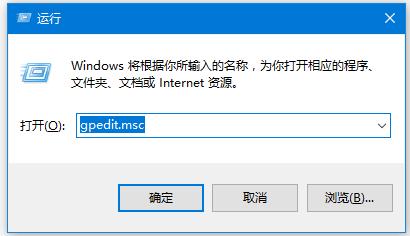 win10/win8/win7如何关闭445端口