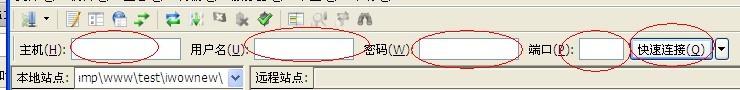 FTP软件FileZilla的基础使用教程