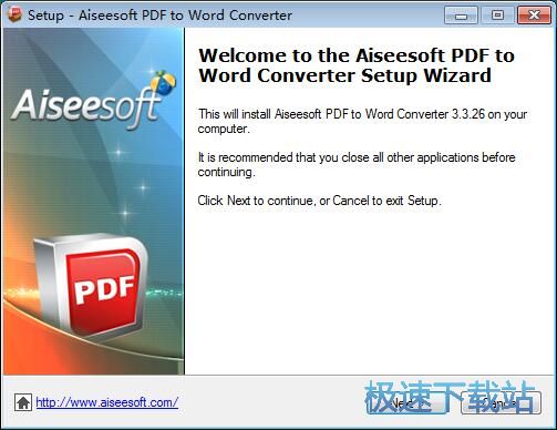 Aiseeoft PDF to Word Converter安装方法