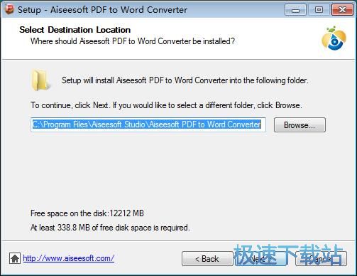 Aiseeoft PDF to Word Converter安装方法