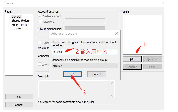 如何使用Filezilla Server软件配置FTP