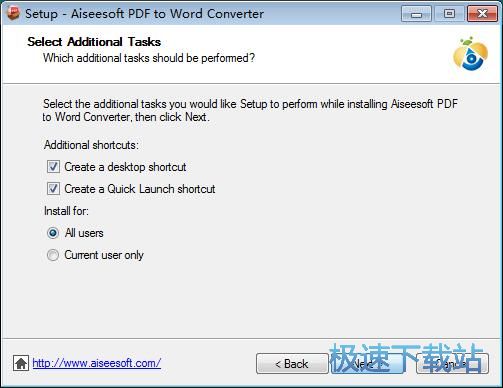 Aiseeoft PDF to Word Converter安装方法