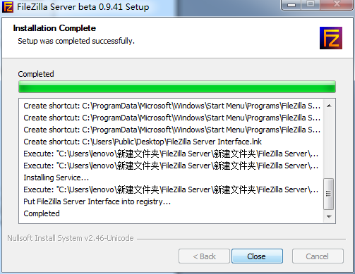 如何使用Filezilla Server软件配置FTP