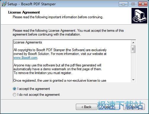 Boxoft PDF Stamper安装教程