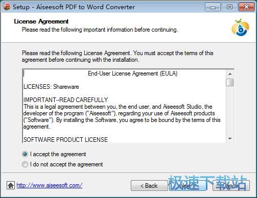 Aiseeoft PDF to Word Converter安装方法