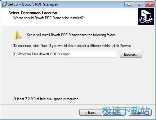 Boxoft PDF Stamper安装教程