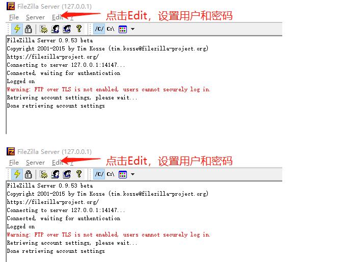 如何使用Filezilla Server软件配置FTP