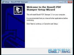 为PDF添加水印？Boxoft PDF Stamper水印添加工具安装教程