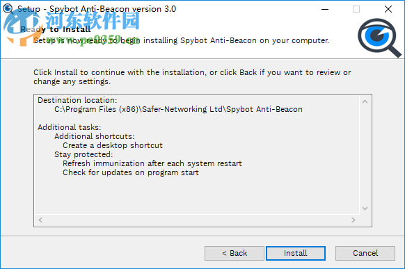 Spybot Anti-Beacon(win10隐私保护软件) 3.0 官方版