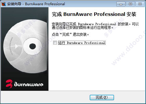 BurnAware Professional如何破解