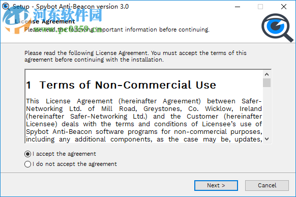 Spybot Anti-Beacon(win10隐私保护软件) 3.0 官方版