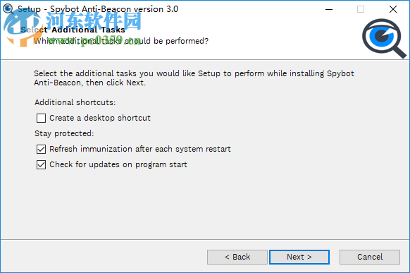 Spybot Anti-Beacon(win10隐私保护软件) 3.0 官方版