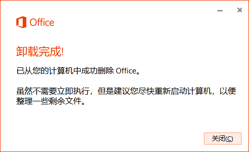 软件开发技术基础_java开发有什么技术_java开发主流技术