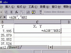 巧借Excel在AutoCAD中绘曲线
