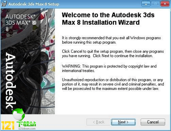 3ds max 8.0中文版安装激活教程