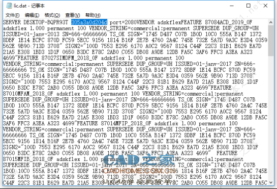 AutoCAD 2019安装破解激活图文教程