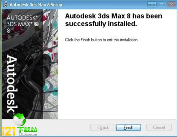 3ds max 8.0中文版安装激活教程