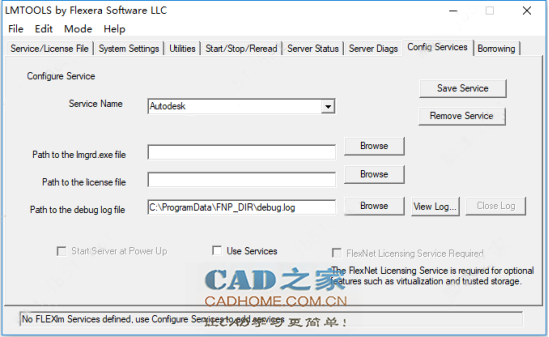 AutoCAD 2019安装破解激活图文教程