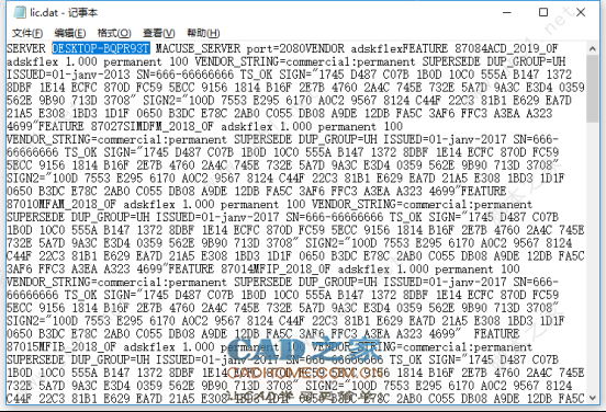 AutoCAD 2019安装破解激活图文教程