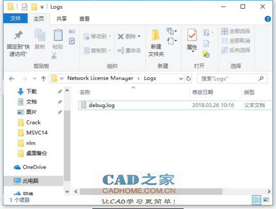 AutoCAD 2019安装破解激活图文教程