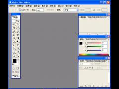 Adobe Photoshop CS2 9.0 中文安装破解激活教程