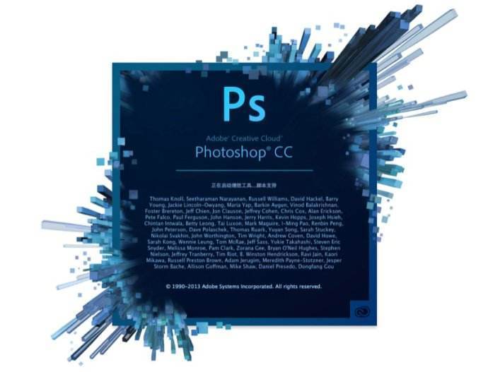 adobe photoshop cc 13 download