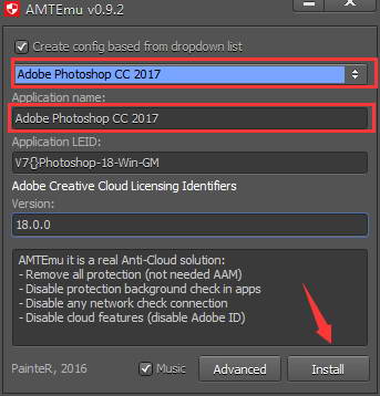 Photoshop cc 2018下载及安装及破解注册教程