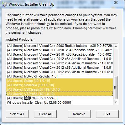 微软Windows Install Clean Up 如何使用介绍