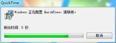 corel 会声会影X12官方版安装教程讲解