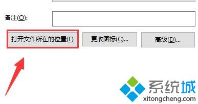 怎么解决win10系统安装corel 会声会影X4变成英文的问题？