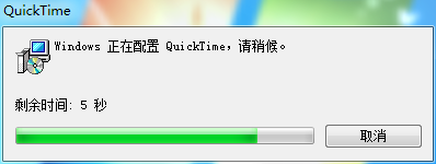 Corel 会声会影7简体中文版安装教程