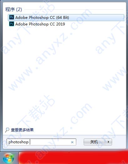 Adobe Photoshop 2019