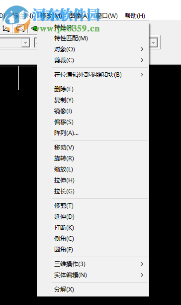 autocad2002安装教程和使用方法