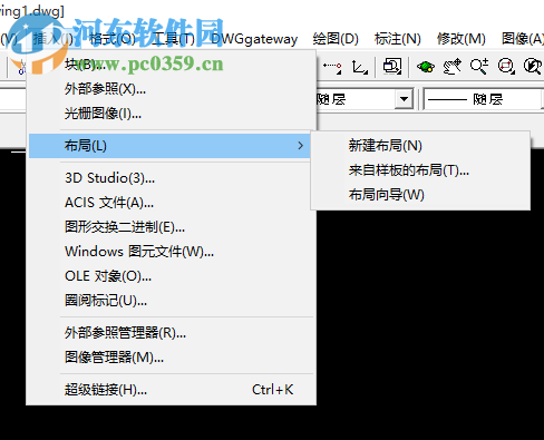 autocad2002安装教程和使用方法