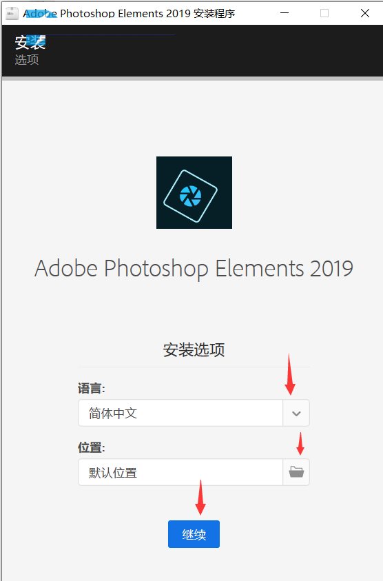  Adobe Photoshop 2019