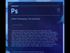 adobe photoshop cs6 下载破解安装图文教程、破解注册方法