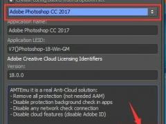 adobe photoshop cc 2018安装方法及破解教程图解