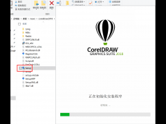 coreldraw2018安装方法 cdr 2018怎么破解激活