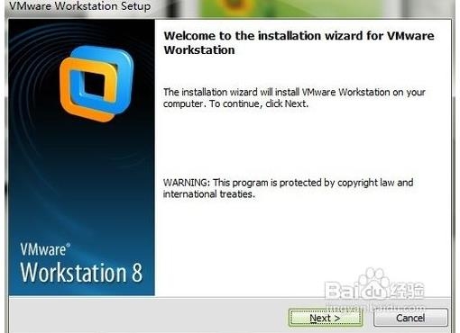 vmware workstation 8.0中文版下载