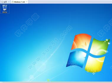 VMware Workstation 12